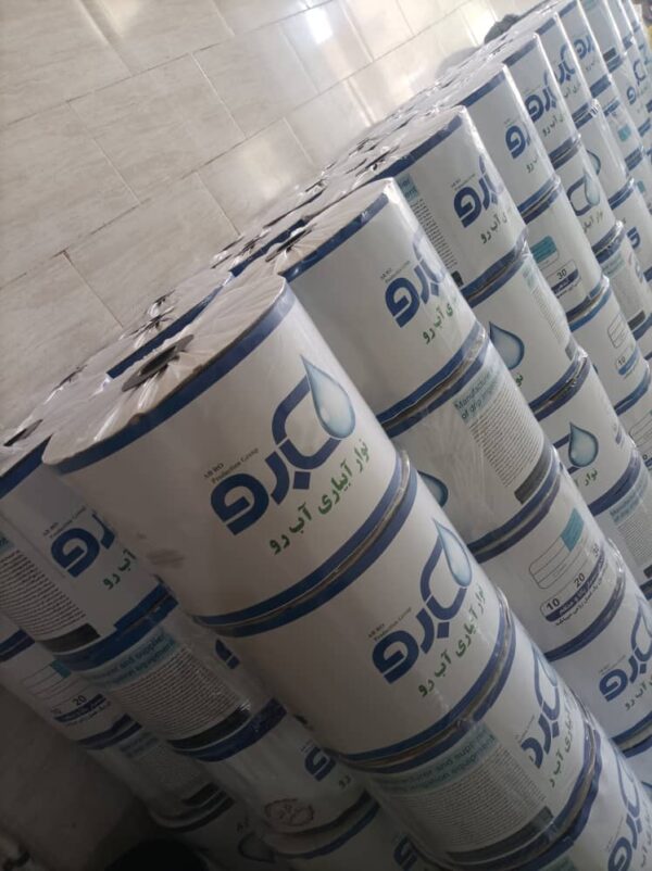 BB79A4F5-22A0-4FBE-BB30-3F40FE1C1309